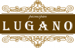 Lugano